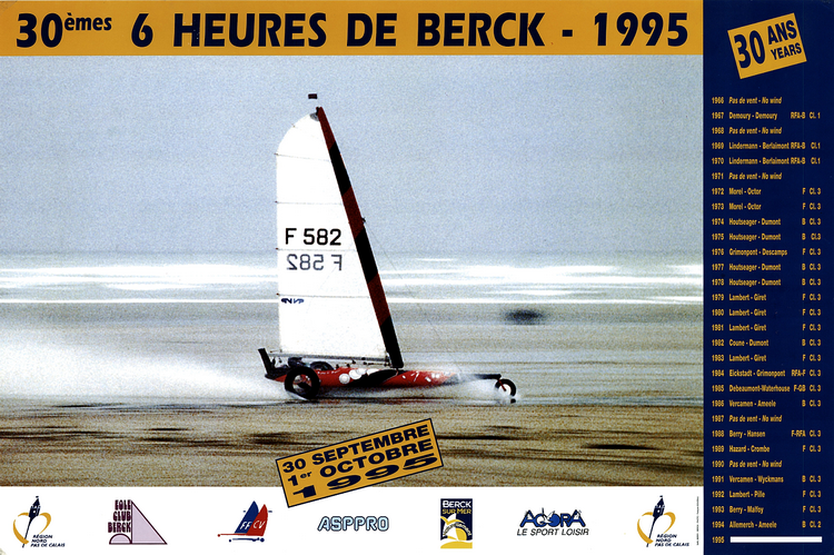 6h1995