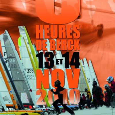 6h2010