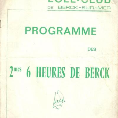 Affiche 1967
