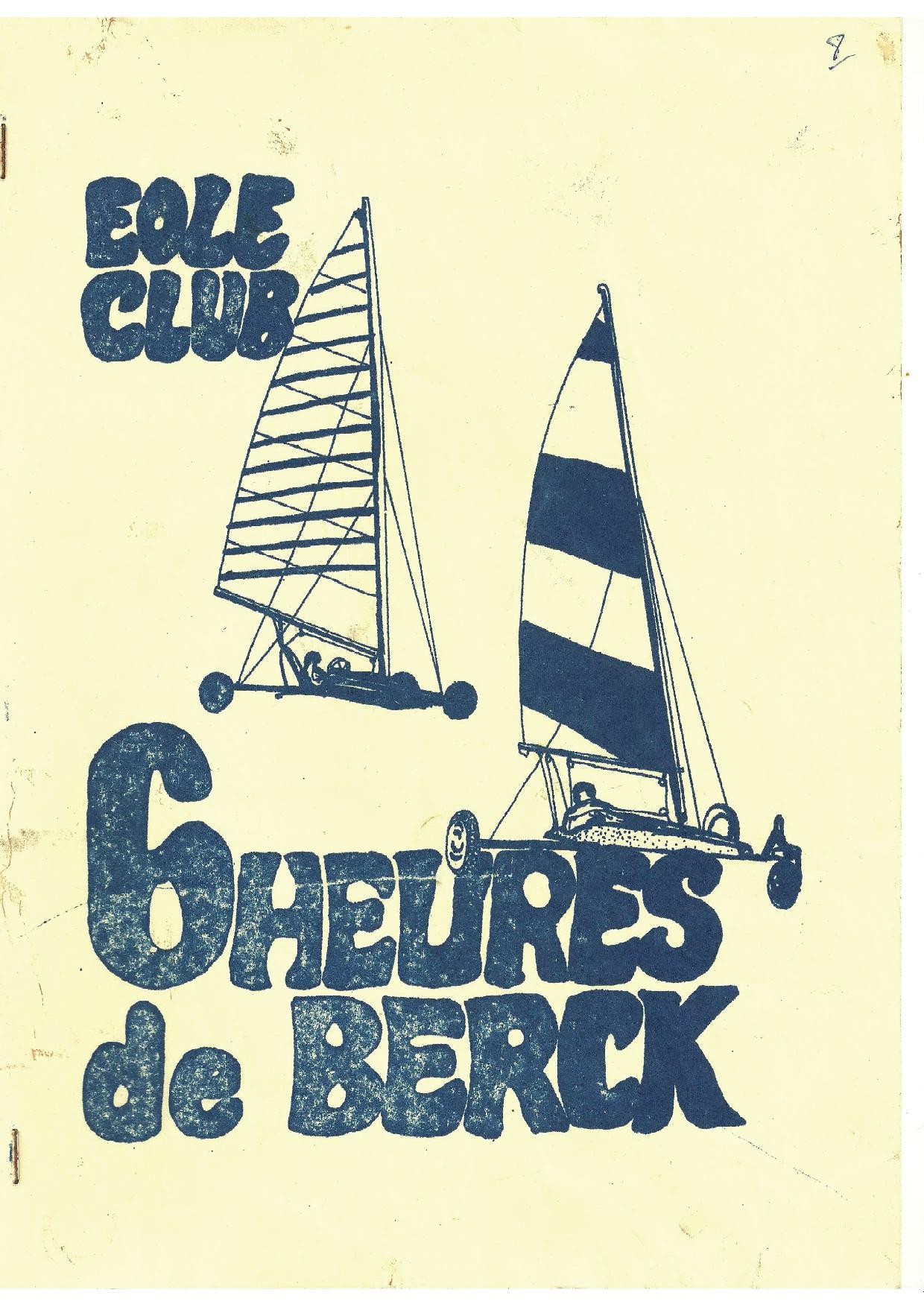 Affiche 1971