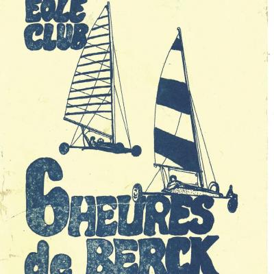 Affiche 1971