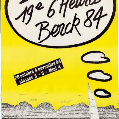 Affiche 1984