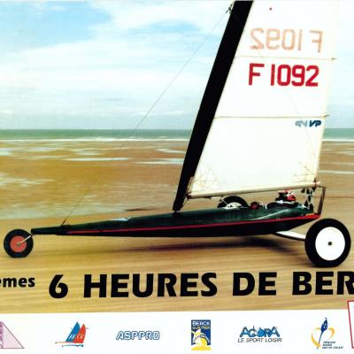 Affiche 1996