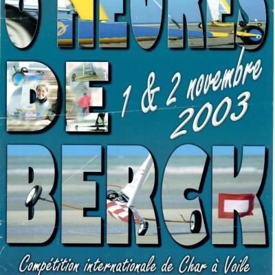 Affiche 2003