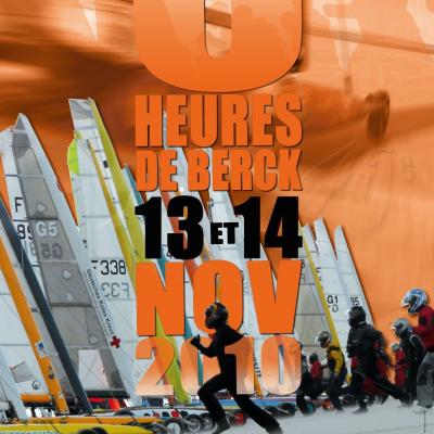 Affiche 2010