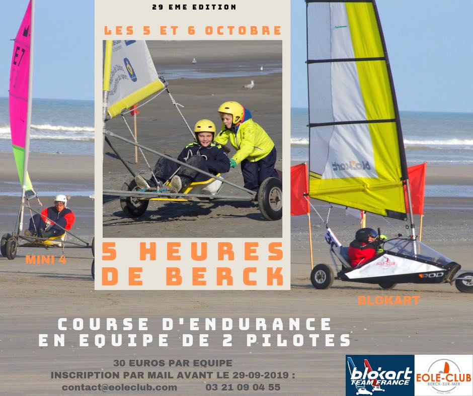 Affiche 5h 2019