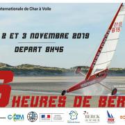 Affiche 2019